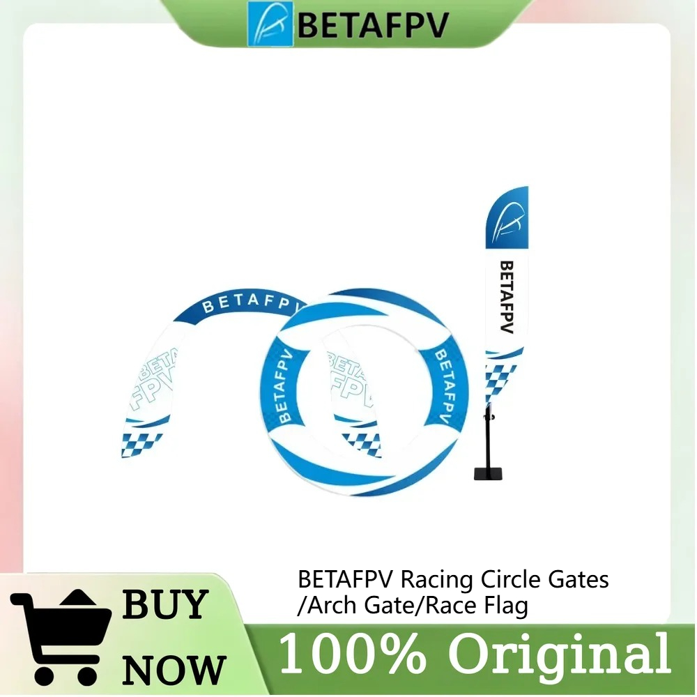 Drone Racing Gate - ชุดอุปกรณ์กีฬาแข่ง FPV ของ BetaFPV, ชุด 5/10/20
