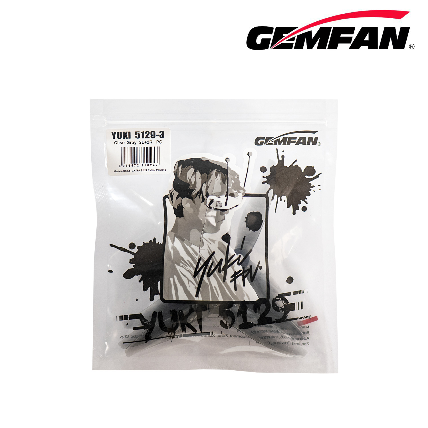 Drone Racing Motor - ใบพัด Gemfan 5129 ขนาด 5 นิ้ว