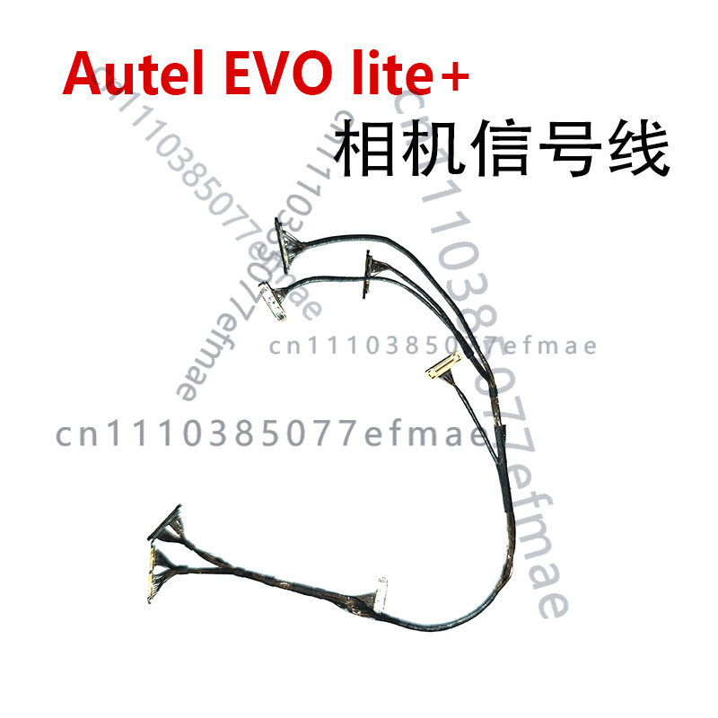 สำหรับ Autel EVO Lite+ สายสัญญ - Autel Drone Evo Lite บทวิจารณ์และราคา